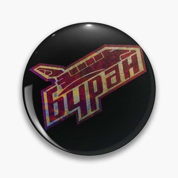 Item preview, Buran Insignia V01 designed and sold by Lidra Zehcnas.