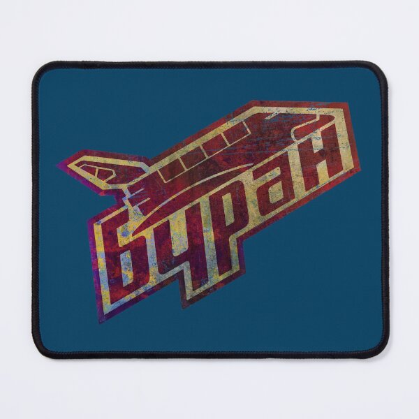 Item preview, Buran Insignia V01 designed and sold by Lidra Zehcnas.