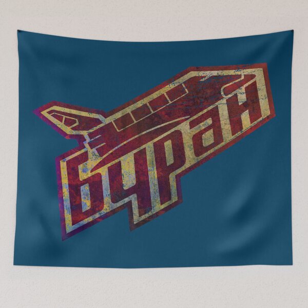 Item preview, Buran Insignia V01 designed and sold by Lidra Zehcnas.