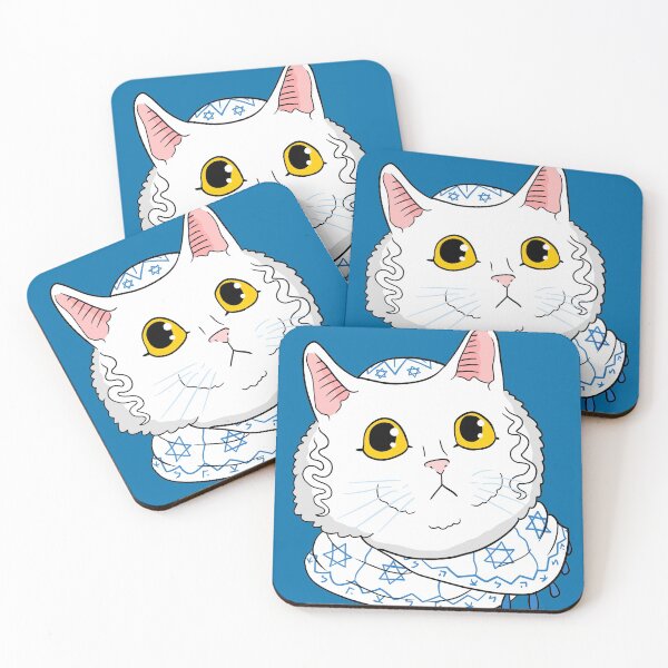 Item preview, Israeli cat. purring jew. designed and sold by JJadx.