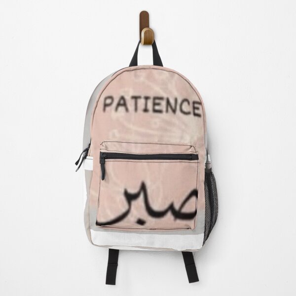 Item preview, Patience designed and sold by Zarnish71.