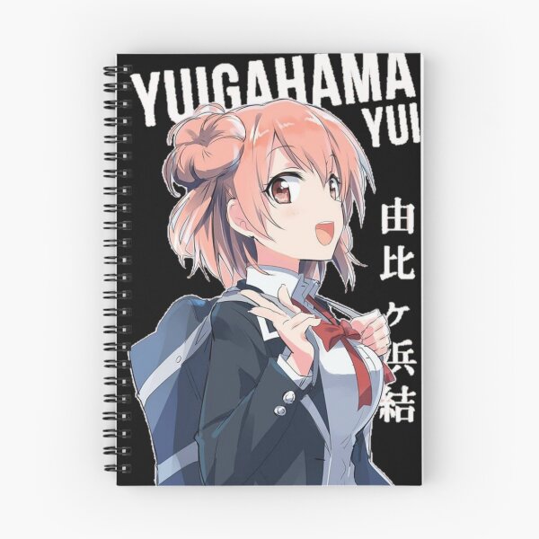 Item preview, Yugahama yui designed and sold by Soulzodiac.