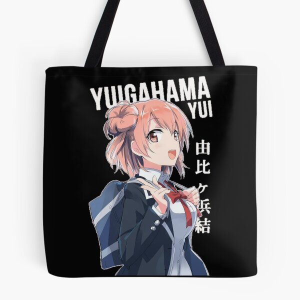 Item preview, Yugahama yui designed and sold by Soulzodiac.
