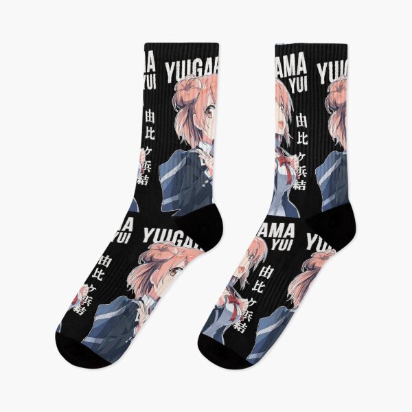 Item preview, Yugahama yui designed and sold by Soulzodiac.