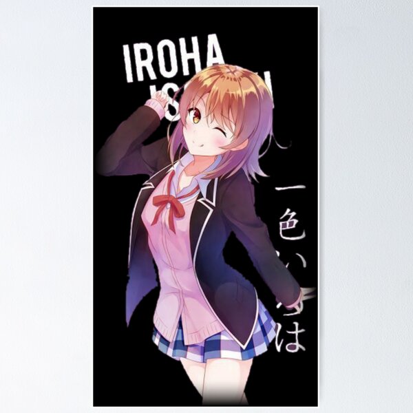 Iroha Isshiki, OreGairu Wiki