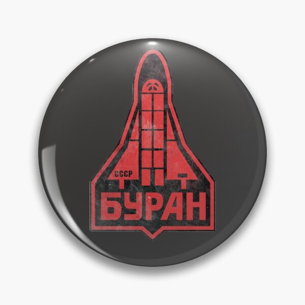 Item preview, Buran Rocket Emblem V01 designed and sold by Lidra Zehcnas.