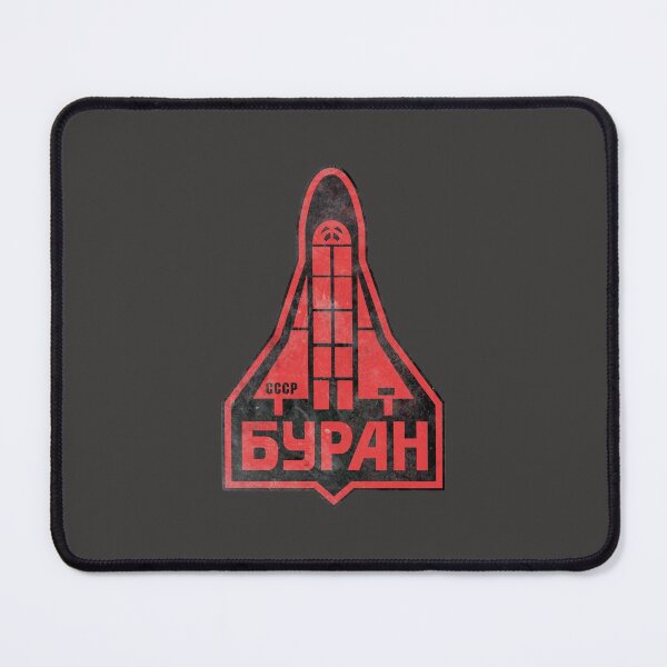Artikelvorschau, Buran Raketen-Emblem V01 entworfen und verkauft von Lidra Zehcnas.