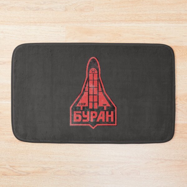 Item preview, Buran Rocket Emblem V01 designed and sold by Lidra Zehcnas.