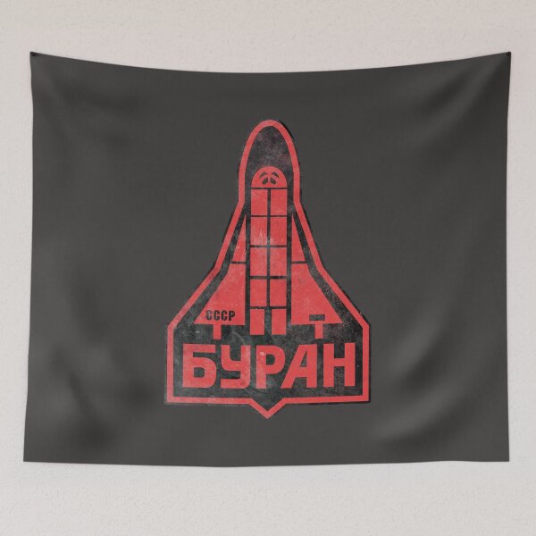 Item preview, Buran Rocket Emblem V01 designed and sold by Lidra Zehcnas.