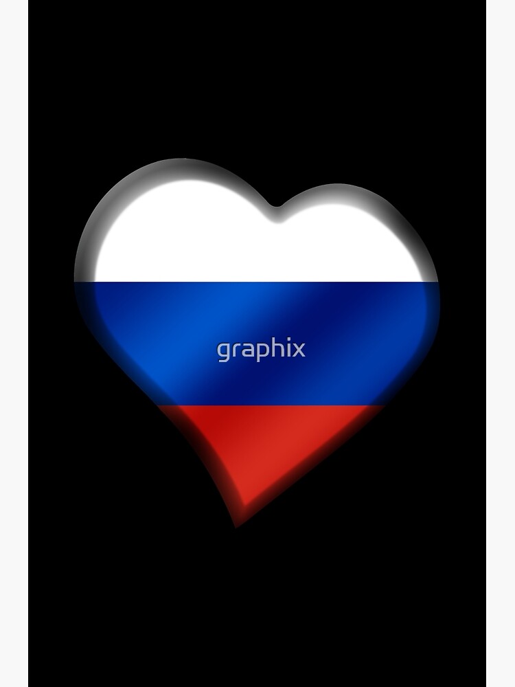 Russian Flag - Russia - Heart