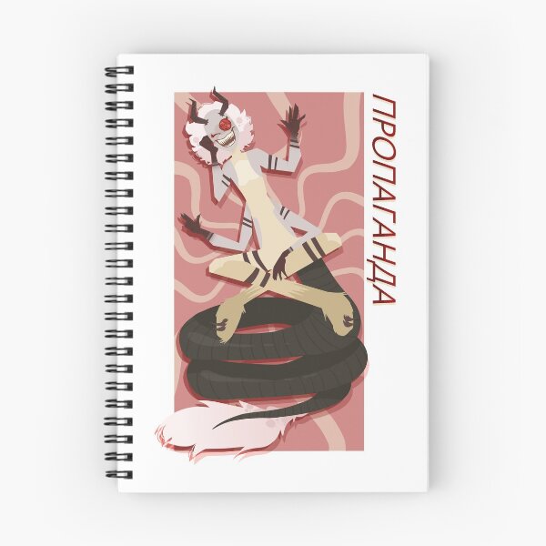 Item preview, Demon Vapourwave designed and sold by canaryx.