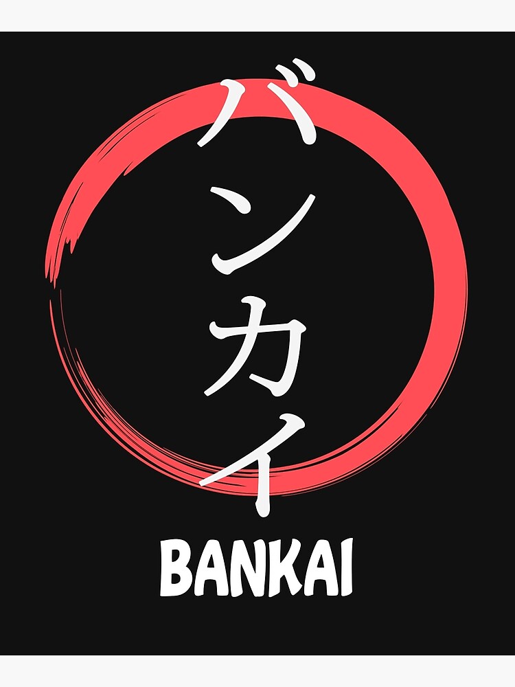 ALL BANKAI IN BLEACH - A Recap of EVERY New Bankai by Arc (Manga Only) |  Discussion - YouTube