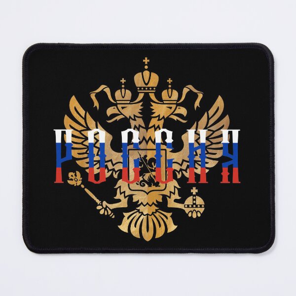 Item preview, Russia Coat of Arms Golden Россия designed and sold by RussianGifts.