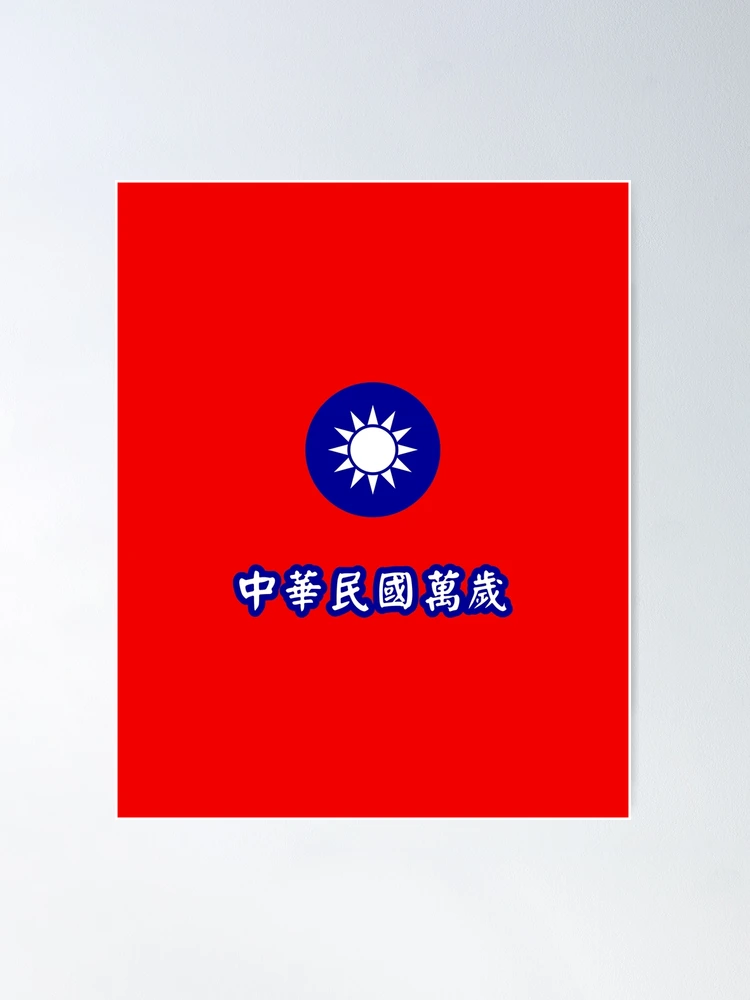 fposter,medium,wall_texture,