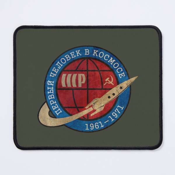 Item preview, CCCP Space 1961-1971 V03 designed and sold by Lidra Zehcnas.