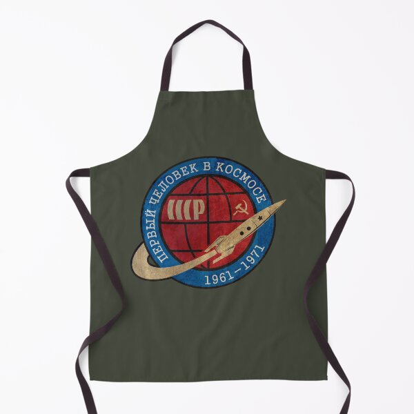 Item preview, CCCP Space 1961-1971 V03 designed and sold by Lidra Zehcnas.