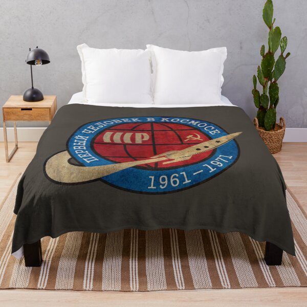 Item preview, CCCP Space 1961-1971 V03 designed and sold by Lidra Zehcnas.