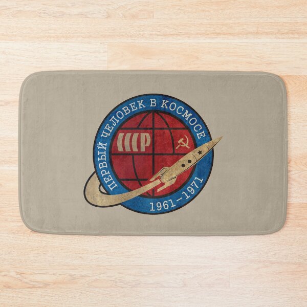 Item preview, CCCP Space 1961-1971 V03 designed and sold by Lidra Zehcnas.