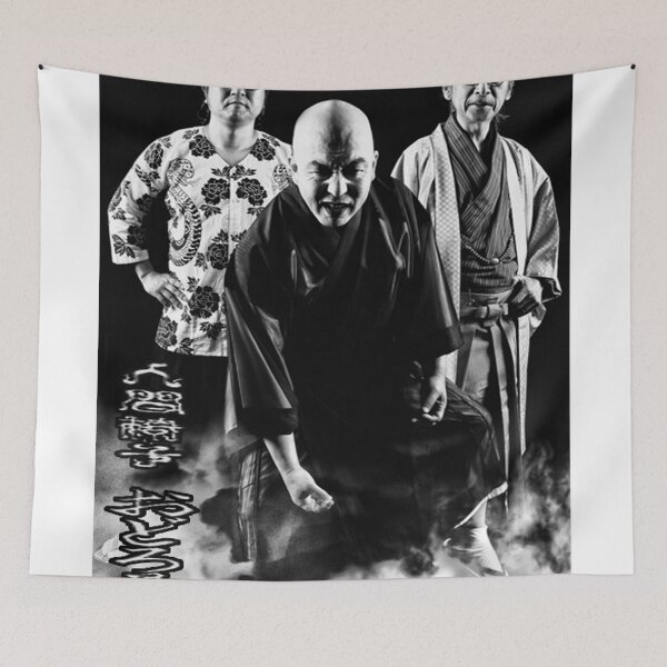 Item preview, isu band japanese designed and sold by Magrodon.