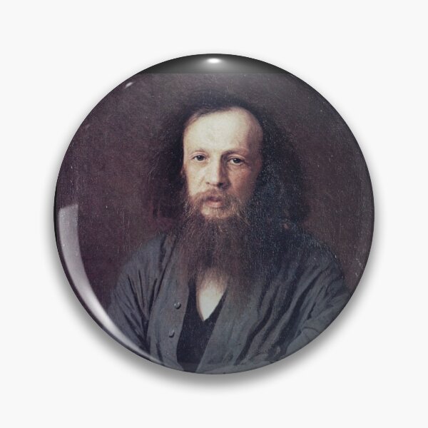 Item preview, Dmitri Mendeleev designed and sold by suncokreti.
