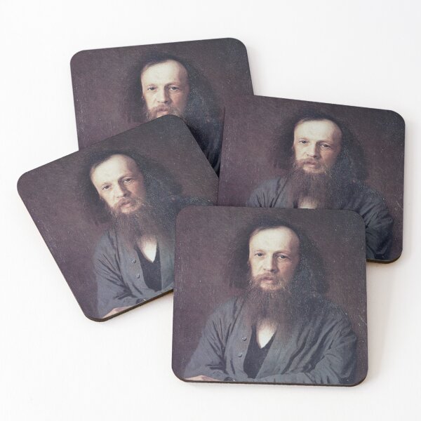 Item preview, Dmitri Mendeleev designed and sold by suncokreti.