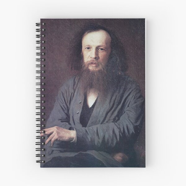 Item preview, Dmitri Mendeleev designed and sold by suncokreti.
