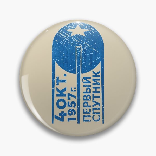 Item preview, Sputnik 1 First Satellite - Vintage Blue designed and sold by Lidra Zehcnas.