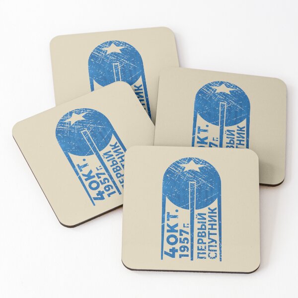 Item preview, Sputnik 1 First Satellite - Vintage Blue designed and sold by Lidra Zehcnas.