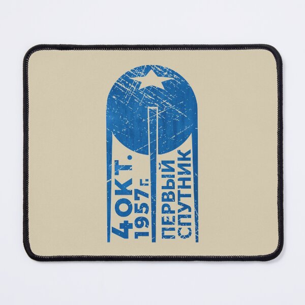 Item preview, Sputnik 1 First Satellite - Vintage Blue designed and sold by Lidra Zehcnas.