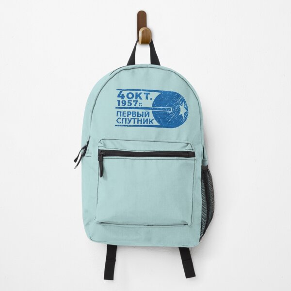 Item preview, Sputnik 1 First Satellite - Vintage Blue designed and sold by Lidra Zehcnas.