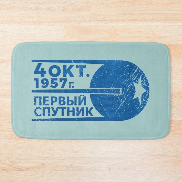 Item preview, Sputnik 1 First Satellite - Vintage Blue designed and sold by Lidra Zehcnas.