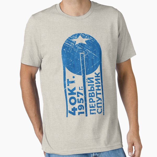 Item preview, Sputnik 1 First Satellite - Vintage Blue designed and sold by Lidra Zehcnas.