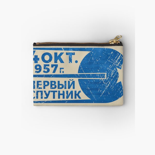 Item preview, Sputnik 1 First Satellite - Vintage Blue designed and sold by Lidra Zehcnas.