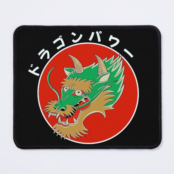 Item preview, Dragon power designed and sold by boredxraccoon.