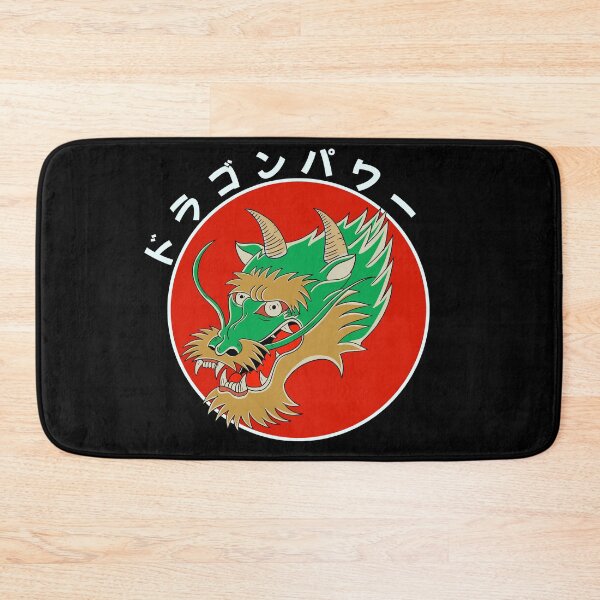 Item preview, Dragon power designed and sold by boredxraccoon.