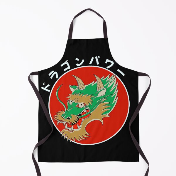 Item preview, Dragon power designed and sold by boredxraccoon.
