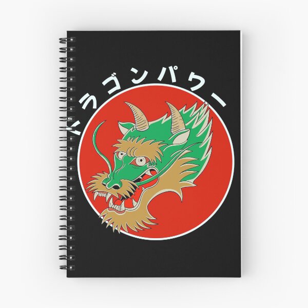 Item preview, Dragon power designed and sold by boredxraccoon.