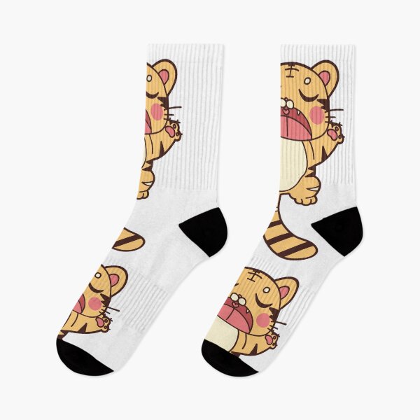Item preview, Cute tiger - tiger king designed and sold by Scopestor.