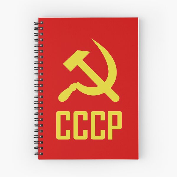 Item preview, Martillo y hoz CCCP Escudo de armas de la Unión Soviética designed and sold by keyser-soze-rb.