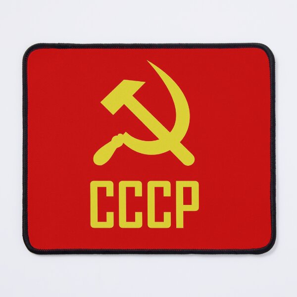 Item preview, Hammer and Sickle CCCP Soviet Union Coat of Arms  designed and sold by keyser-soze-rb.