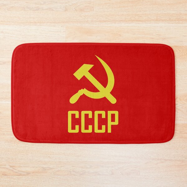 Item preview, Hammer and Sickle CCCP Soviet Union Coat of Arms  designed and sold by keyser-soze-rb.