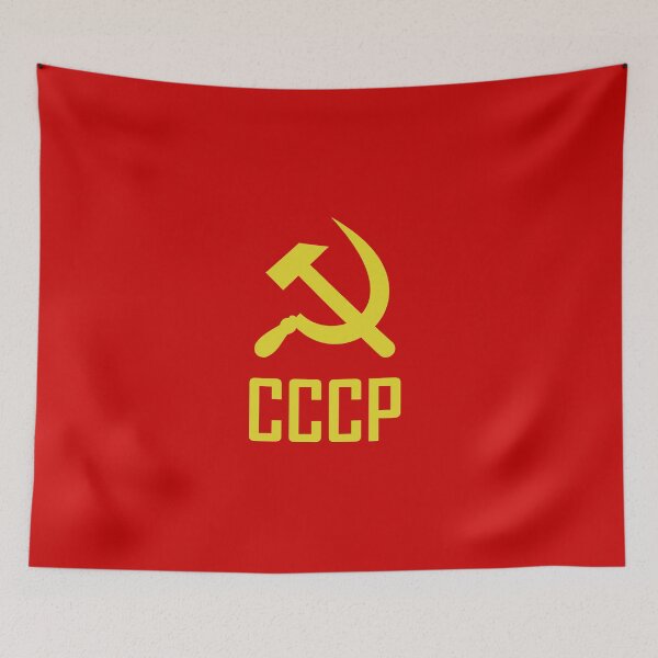 Item preview, Hammer and Sickle CCCP Soviet Union Coat of Arms  designed and sold by keyser-soze-rb.