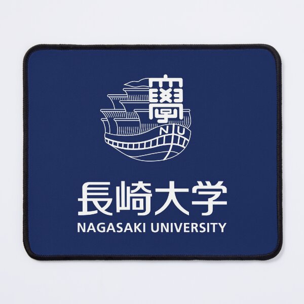 Item preview, Nagasaki University (長崎大学) Logo designed and sold by RubenCRM.