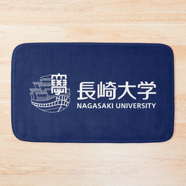 Item preview, Nagasaki University (長崎大学) Logo designed and sold by RubenCRM.