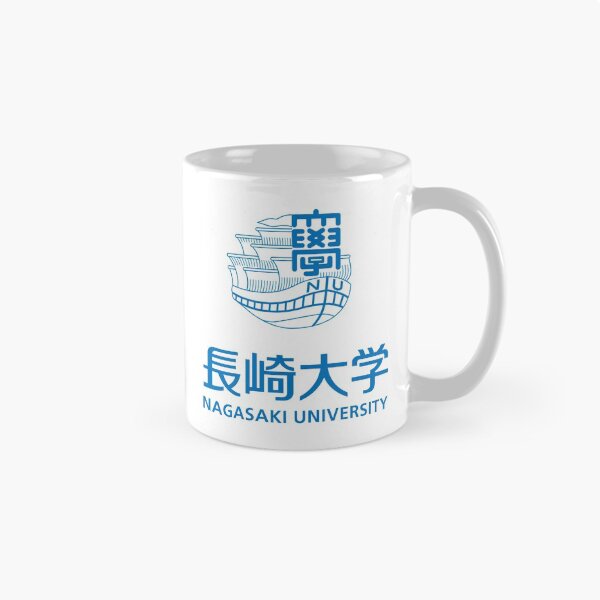 Item preview, Nagasaki University (長崎大学) Logo designed and sold by RubenCRM.
