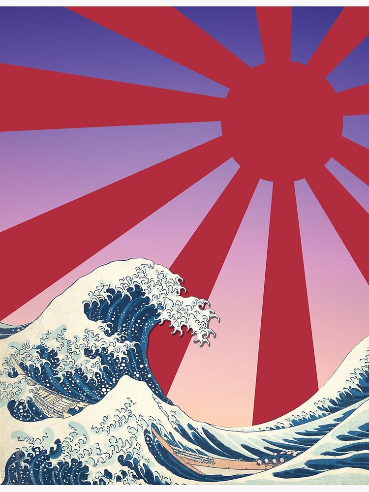 “Japanese Wave” Poster for Sale by schrodes | Redbubble