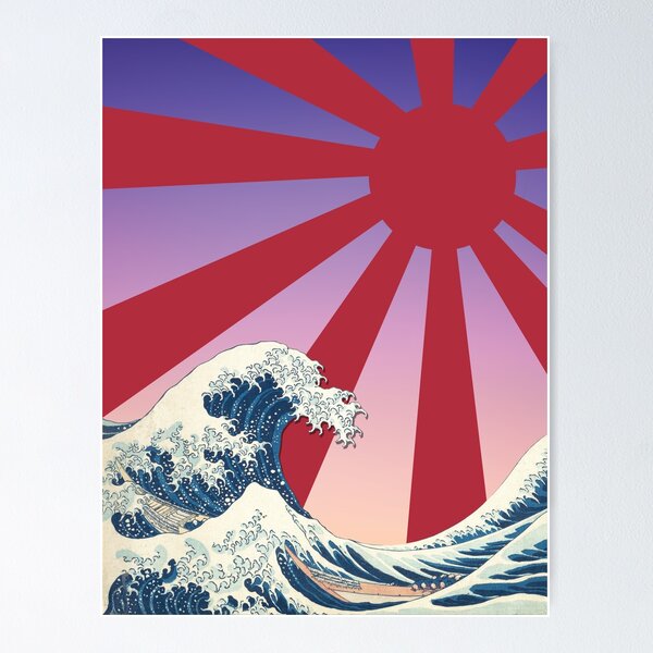 Item preview, Japanese Wave designed and sold by schrodes.