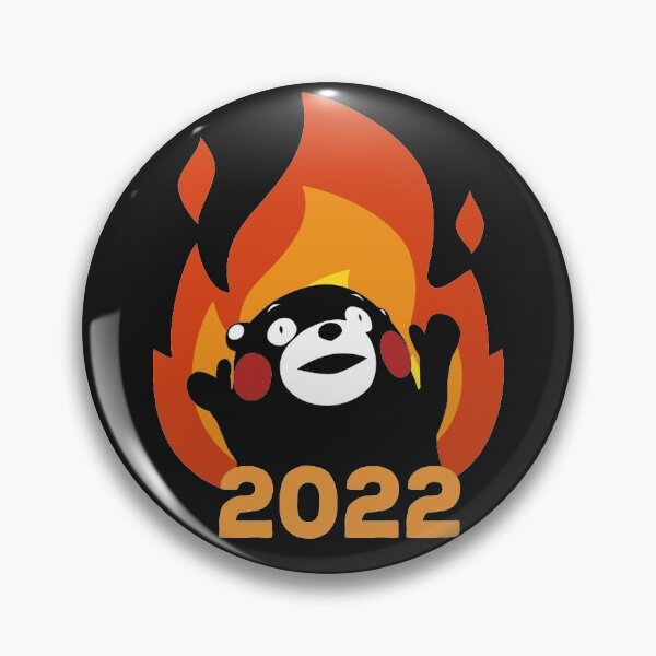 Item preview, For the Glory of 2022! (of course) designed and sold by EvilSheet.