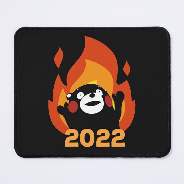 Item preview, For the Glory of 2022! (of course) designed and sold by EvilSheet.