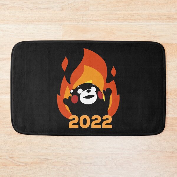 Item preview, For the Glory of 2022! (of course) designed and sold by EvilSheet.